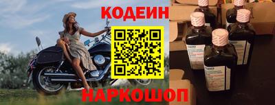 a pvp Аргун