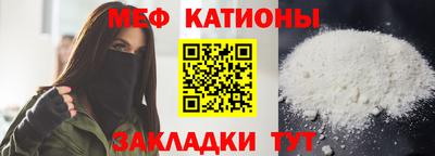 a pvp Аргун