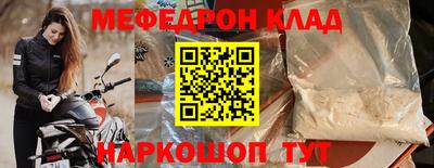 a pvp Аргун