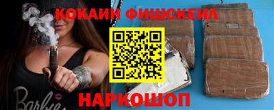 a pvp Аргун