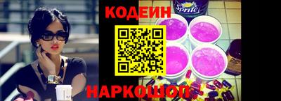 a pvp Аргун