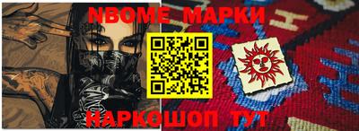a pvp Аргун