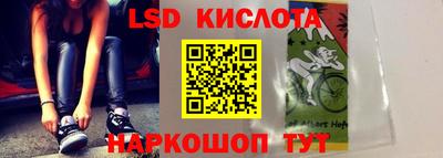 COCAINE Апрелевка
