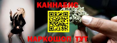 трава Апшеронск