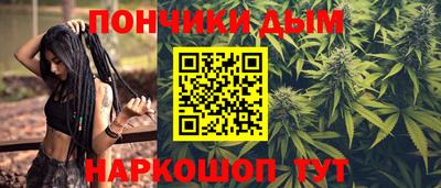 трава Апшеронск
