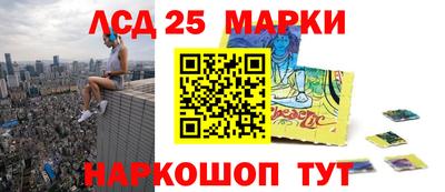 a pvp Аргун