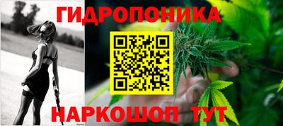 COCAINE Апрелевка