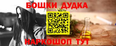 COCAINE Апрелевка