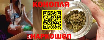 COCAINE Апрелевка
