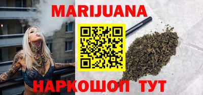a pvp Аргун