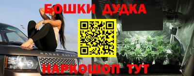 COCAINE Апрелевка