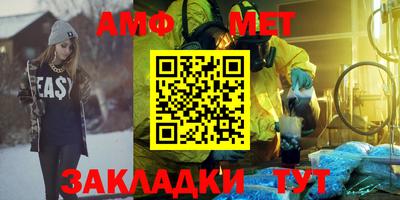a pvp Аргун