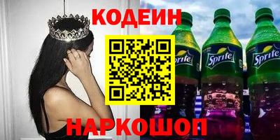 a pvp Аргун