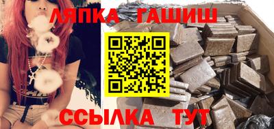 a pvp Аргун