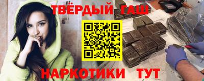 a pvp Аргун