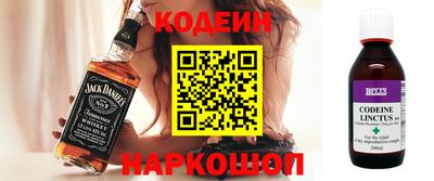a pvp Аргун