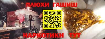 a pvp Аргун