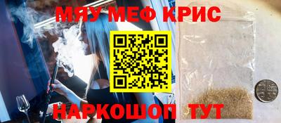 a pvp Аргун
